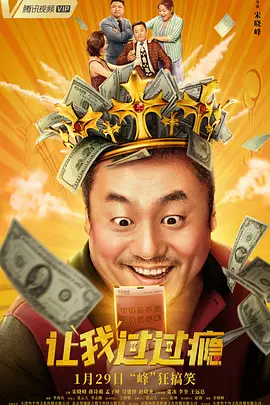 九九久久久2