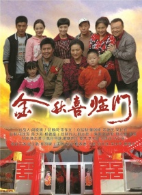 精品一区在线播放