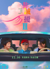 国产农村妇女精品一区二区